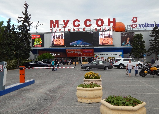 Визуализация торгового центра «Муссон»